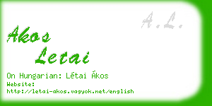 akos letai business card